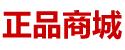 谜魂烟京东暗语